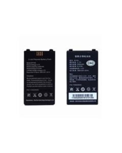 Newland spare battery
